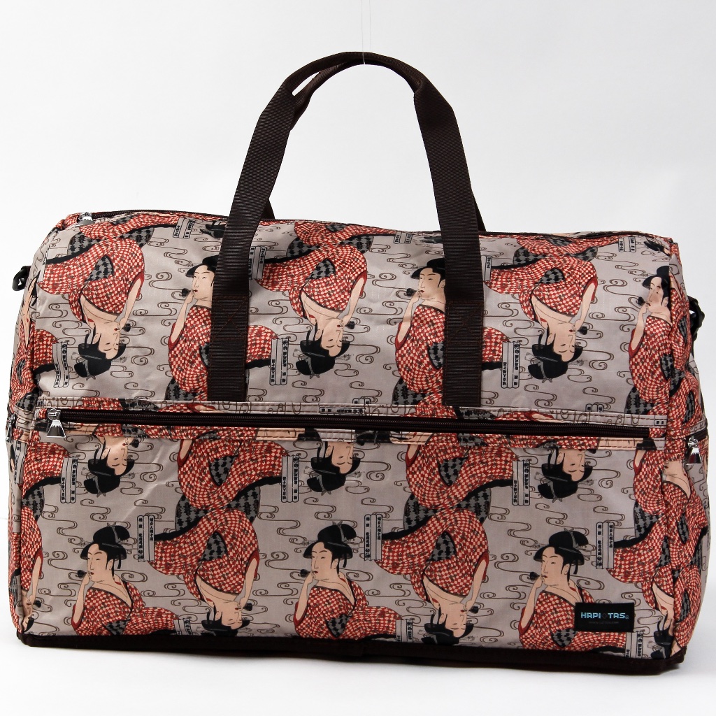Bags | Nwt Japanese Brand Hapitas Large Boston Duffle Bag 